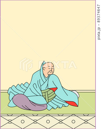 百人一首 No.047 89374647