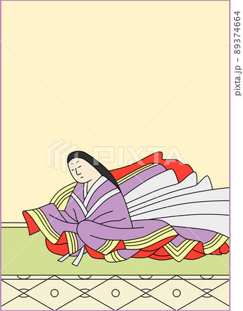 百人一首 No.059 百人一首 No.059 89374664