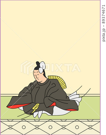百人一首 No.063 89374671
