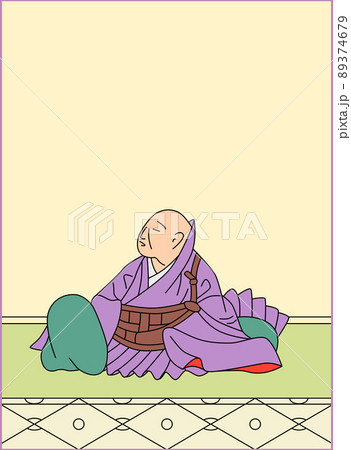 百人一首 No.070 89374679