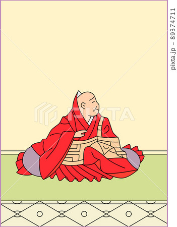 百人一首 No.087 89374711