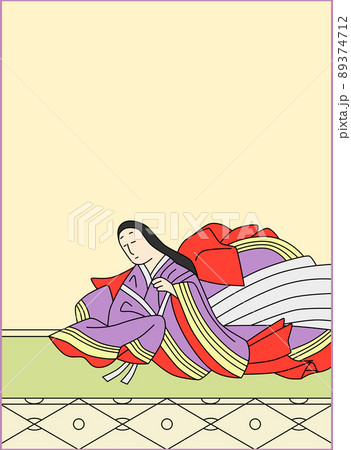 百人一首 No.088 百人一首 No.088 89374712
