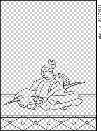 線画百人一首 No.075 89374931