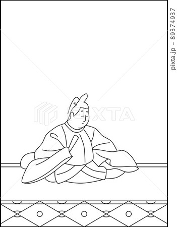 線画百人一首 No.081 89374937