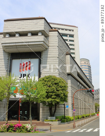 株式会社東京証券取引所　Tokyo Stock Exchange　JPX　東京都中央区日本橋兜町　 89377182