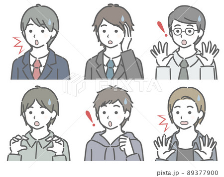 驚く若い男性の斜め向き上半身セット 驚く若い男性の斜め向き上半身セット 89377900