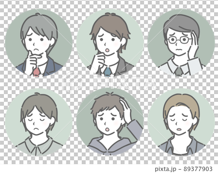 困る若い男性の斜め向き丸アイコンセット 89377903