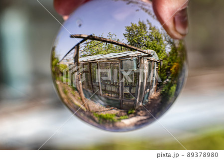 View of the old wooden frame greenhouse View of the old wooden frame greenhouse 89378980