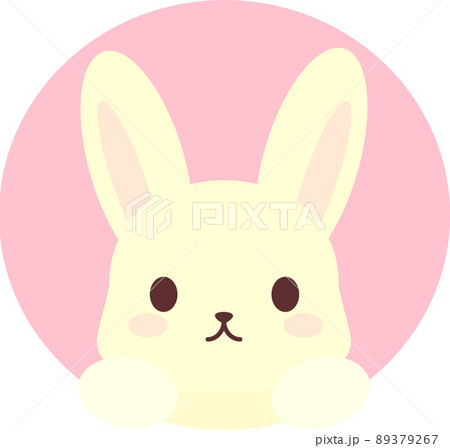 顔を出しているうさぎのイラスト素材 [89379267] - PIXTA