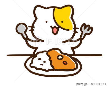 カレーライスを食べるかわいいねこのキャラクターの手書き風イラストのイラスト素材