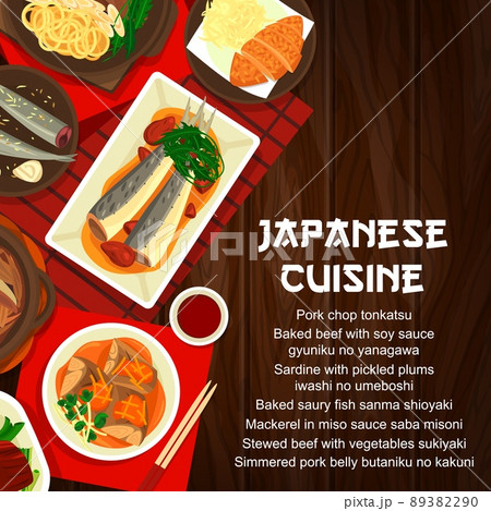 Japanese food cuisine menu, Asian bowls on table with fish sukiyaki and pork meat. Japanese cuisines and Japan restaurant menu cover with dinner and lunch dishes, traditional beef meat and miso soup 89382290