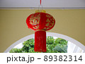 Chinese lantern red and gold color hanging in the building vintage style 89382314