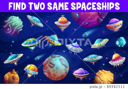Find two same ufo or alien starship kids game worksheet. Cartoon vector educational children riddle with extraterrestrial shuttles and ships flying in space with planets and stars, leisure activity 89382511