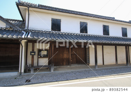 徳富蘇峰・蘆花生家 徳富蘇峰・蘆花生家 89382544