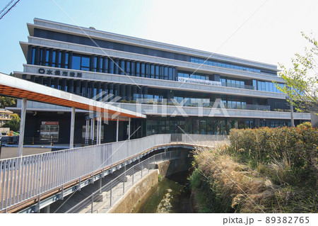 水俣市役所 水俣市役所 89382765