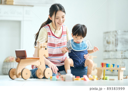 20代女性保育士イメージ 20代女性保育士イメージ 89383999