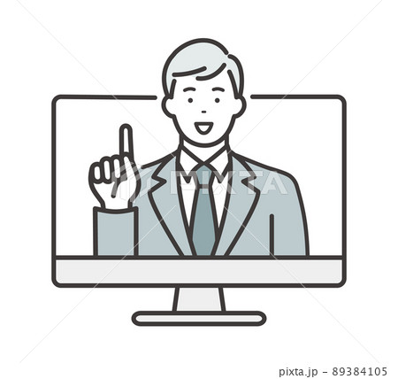 オンラインセミナー　パソコンと若い男性講師 89384105