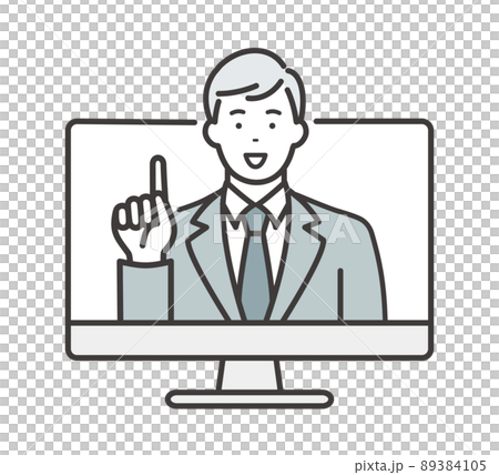 オンラインセミナー　パソコンと若い男性講師 89384105