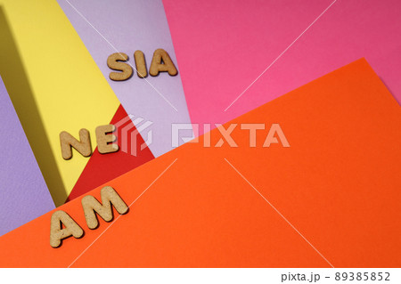 Concept of problems with memory, amnesia, space for text Concept of problems with memory, amnesia, space for text 89385852