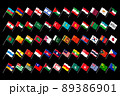 Flags of states and dependent territories of Asia. 89386901