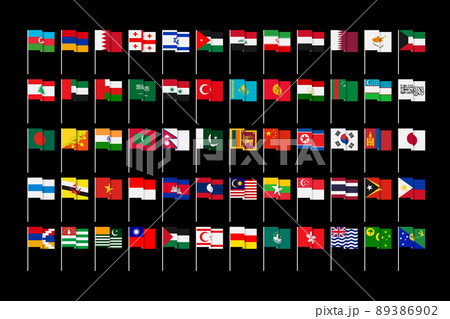 Flags of states and dependent territories of Asia. 89386902