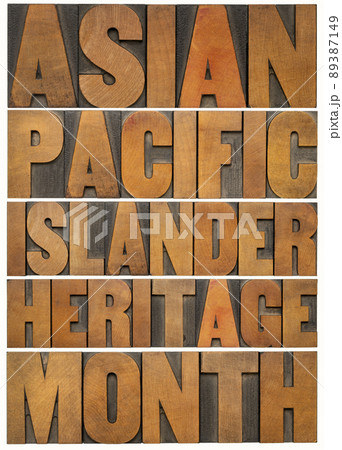 Asian Pacific Islander Heritage Month 89387149
