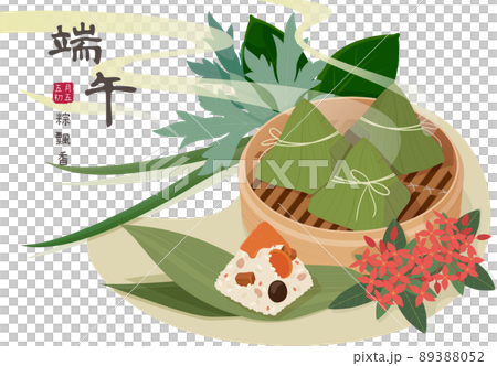 端午粽飄香,粽子放在蒸籠中,端午節代表植物 端午粽飄香,粽子放在蒸籠中,端午節代表植物 89388052