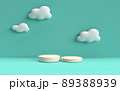 Podium with clouds and blue background 3D rendering 89388939