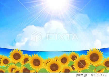 ひまわり　夏　イメージ背景素材 89389459