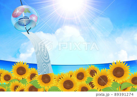 ひまわり　風鈴　夏　イメージ背景素材 89391274