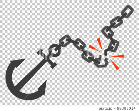 固定するアンカーの鎖が切れたイラストのイラスト素材