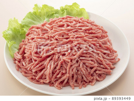 牛豚合挽き肉 89393449
