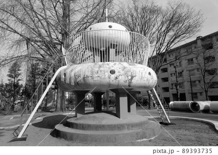 小平団地内の公園遊具 89393735