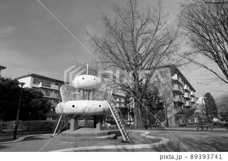 小平団地内の公園と遊具 89393741