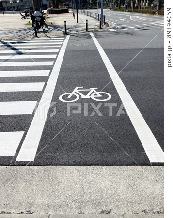 自転車専用横断歩道 自転車専用横断歩道 89394059