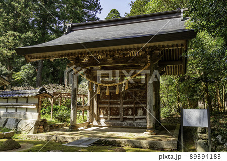 粟鹿神社 勅使門 兵庫県朝来市 粟鹿神社 勅使門 兵庫県朝来市 89394183