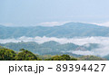Surreal landscape of morning foggy. Morning clouds at sunrise. Landscape of fog and mountains of northern Thailand 89394427