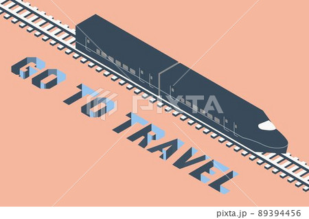 特急列車のシルエットのシンプルなアイソメトリックイラスト のイラスト素材