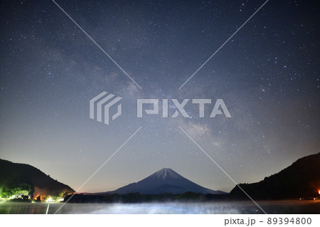 天の川と富士山　＜精進湖＞ 89394800