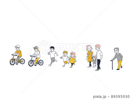 それぞれの目的で街を行く人々のセット　コミカルな手書きの人物　ベクター、線画にカラー 89395030