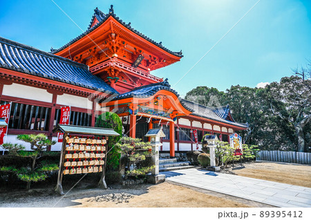 愛媛 道後温泉 伊佐爾波神社 急階段と赤い社 愛媛 道後温泉 伊佐爾波神社 急階段と赤い社 89395412