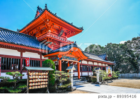 愛媛 道後温泉 伊佐爾波神社 急階段と赤い社 愛媛 道後温泉 伊佐爾波神社 急階段と赤い社 89395416