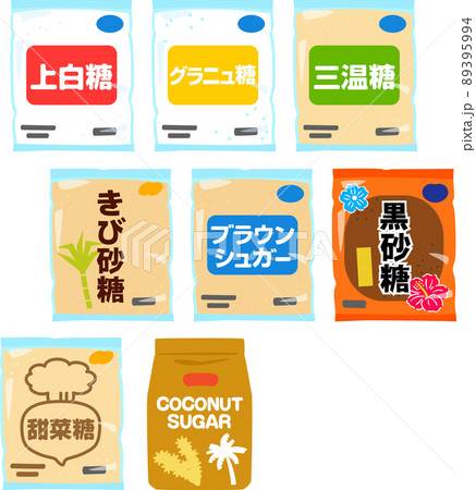 袋入り砂糖のイラストセット 89395994