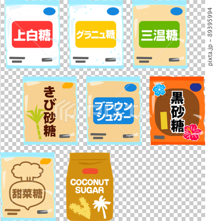 袋入り砂糖のイラストセット 89395994