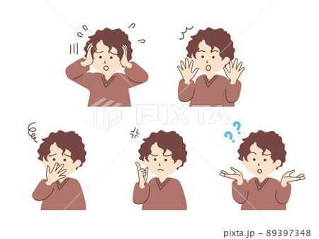 若い男性のシンプルなイラストセット_B02【ゆるやかなパーマヘア】 若い男性のシンプルなイラストセット_B02【ゆるやかなパーマヘア】 89397348