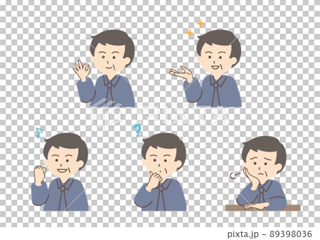 Men's simple illustration set_C01 [Seven-three divisions] 89398036