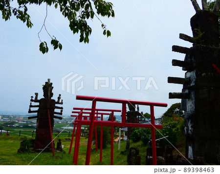 高鍋大師 高鍋大師 89398463