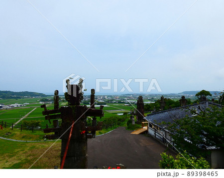高鍋大師 高鍋大師 89398465