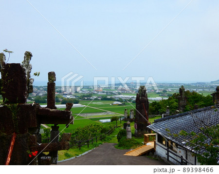 高鍋大師 89398466