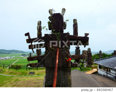 高鍋大師 89398467